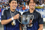 日本代表、韓国に勝利！DF安藤智哉は守備で貢献「福岡に帰ってまたJリーグで活躍して自分の価値を上げていきたい」まとめその４（関連まとめ）