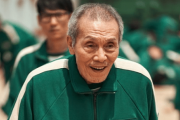 【悲報】ドラマ『イカゲーム』でおじいさんを演じた俳優オ・ヨンス氏（78）、女性への強制わいせつ容疑で起訴される