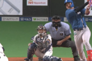 【速報】野村佑希、猛打賞で均衡破る先制タイムリーｷﾀ━━━━(ﾟ∀ﾟ)━━━━!!