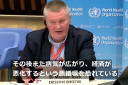 WHO「新型コロナは消滅しない可能性がある」