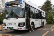 バス運転手「乗りたければ時間までに来てください。１Mでも進んだら法令違反で乗車できません。」