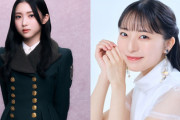 【櫻坂46】谷口愛季、STUを卒業した今村美月と…【元ASH】