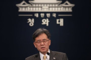 韓国大統領府「日本は韓国を敵対国扱いしている」＝韓国の反応