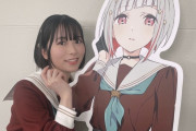 佐々木琴子ちゃんのTwitterが遂に猫ちゃんbotじゃなくなるのか…【元乃木坂46】