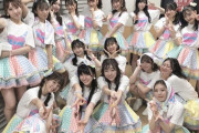 【SKE48】福士奈央「チームE本当にみんな可愛くて魅力的で改めて大好きだなーと思いました」