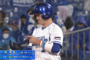 DeNA牧、ついに打率３割越え(*^◯^*)