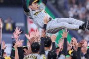 【悲報】オリックス、「阪神コンプレックス」がとてつもなく根深かった