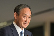 【速報】ガースーが日韓議員連盟会長に就任した結果　ほぼ非韓三原則の考えを直接伝えるｗｗｗｗｗ