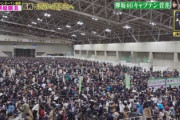 【櫻坂46】今後、握手会とミーグリ両方開催になる可能性