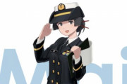 「舞鶴×艦これ」コラボ！砕氷艦「しらせ」が舞鶴に里帰り