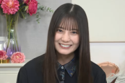 【速報】このあとすぐ！？日向坂46から緊急発表！！！