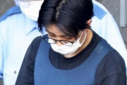 覚せい剤　KATーTUNの元メンバー田中聖被告　懲役1年4か月の実刑