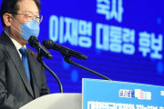 韓国人「反日大統領候補李在明が日本批判！」「日本原発汚染水の海洋放流は、反地球的·不道徳な判断」韓国の反応