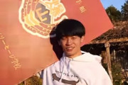 YouTuber・すしらーめんりくさんの新居“学校”ｗｗｗｗｗｗ