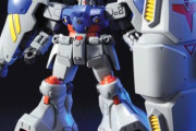 「ガンダム試作2号機 (MLRS仕様)」これはこれで強そう