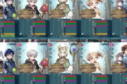 【FEH】4/4の解析情報まとめ