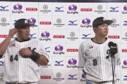 動画　中村奨吾と井上晴哉のヒーローインタビューがヒエヒエ…福田秀平の怪我があったから…？