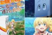 外国人「これから始まる夏アニメ一覧、お前らどれに興味ある？」