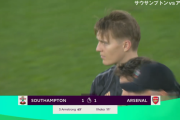 【速報】冨安出場のアーセナルさん、セインツ相手にドローで連勝8でストップ…