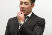 日本ハム吉田輝星、オリックスへ電撃トレード「申し訳ないですし、すごく悔しい」