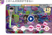 【朗報】白瀬咲耶の声優さん、裏垢でめっちゃデレステやってくれてた
