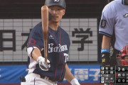西武・川越＆鈴木の活躍で先制点！