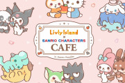 「サンリオ×リヴリーアイランド」11月6日よりスイパラとコラボ！可愛すぎる14種のメニューを展開
