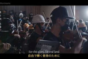 韓国で行われた7人制ラグビー決勝、香港−韓国で「香港国歌」として「グローリートゥ香港」を流す……反政府デモのテーマ曲じゃんか