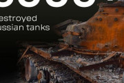 ウクライナ侵攻中に破壊されたロシア軍戦車が5000両を突破…砲兵システムは7000門！