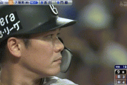 【中日対巨人21回戦】巨人代打・坂本、9回2アウト満塁で中日守護神・松山から同点タイムリー！！！！！！！！！！！！！！！！！！！！