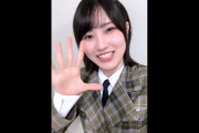 櫻坂46的野美青「AnimeJapan 2025」開催を元気よくPR