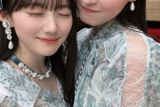 【乃木坂46】至高すぎる…川﨑桜、大好きな先輩方と♡
