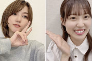 櫻坂46松田里奈、OPフリートークに挑戦！今夜5/23放送「こち星」初の代打メインパーソナリティー出演