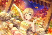 【デレステ】夕美えっち確認