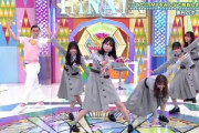 【日向坂46】ひなあいMV解説回、やはり1週では足りない…