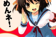 【画像あり】パチンコ屋さん、出玉の自粛を始めるｗｗｗｗｗｗ
