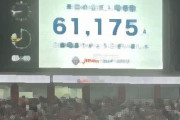 【サッカー】PSG、エンバペ弾など3発で日本ツアー2連勝！…敗れた浦和は新加入リンセンが負傷交代