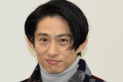 元V6・三宅健が滝沢秀明の新会社・株式会社TOBEに！！