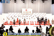 【櫻坂46】センター！紅白の櫻坂に対する扱いが凄い！！！！！！！