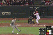 【広島対阪神3回戦】広島、5回裏に2点をとり同点に追いつく！上本が同点タイムリー！！！！！