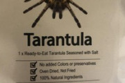 食用タランチュラ食べた（※画像あり）