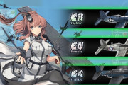 【艦これ】やはり米空母には米軍機が似合うでちね
