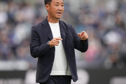FC町田ゼルビアが黒田剛監督との契約更新を発表　天皇杯優勝で初タイトルを獲得