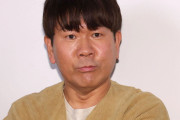 【悲報】藤本敏史＆かまいたち山内　ゲーム配信でストーリー部分すっ飛ばしたら大炎上ｗｗｗｗｗｗ