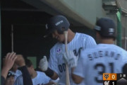 池田来翔、ファームの試合で先制ホームラン！一軍昇格へアピール！