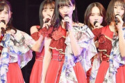 【乃木坂46】今日の予定 2020/10/31