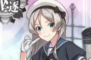 【朗報】艦これアプデで実装された新艦娘がこれ！！　ついにジャベリンｷﾀ―――(ﾟ∀ﾟ)―――ﾝ!!!