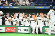 【東スポ】巨人大失速で原監督考案の新スローガン「わっしょいベースボール」消滅の危機
