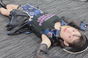 【画像】上坂すみれさん、床に寝転ぶ姿も美しい
