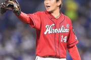 【カープ試合結果】De0-4広[2021/4/2] 松山猛打賞＆2適時打3打点！西川2号ソロ！大瀬良7回7奪三振無失点快投で今季初勝利！塹江＆栗林0封で完封リレー！カープ勝利！！！